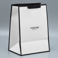 Пакет ламинированный «Счастье», 25 х 35 х 18 см Пакет ламинированный «Счастье», 25 х 35 х 18 см