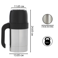 Термос "Амет. Турист-Н" 1с590, с узким горлом, 1 л, 49 °С, 24 ч Термос "Амет. Турист-Н" 1с590, с узким горлом, 1 л, 49 °С, 24 ч