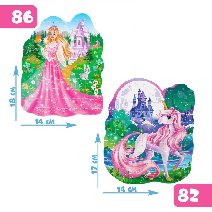 Фигурные пазлы 2 в 1 &laquo;Страна волшебства&raquo;, 82 и 86 деталей