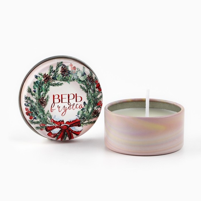 Свеча новогодняя в железной банке &laquo;Новый год: Верь в чудеса&laquo;Новый год: аромат ягоды, 4.8 см