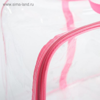 Сумка в роддом &laquo;Лебеди&raquo;, размер 50х31 см, до 10 кг., цвет прозрачный/розовый, Mum&Baby