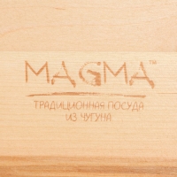 Сковорода чугунная Magma «Ансан», 25×20,3×4,5 см, индукция, цвет чёрный Сковорода чугунная Magma «Ансан», 25×20,3×4,5 см, индукция, цвет чёрный