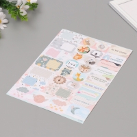 Наклейки на подарки "Детские" 21х29,7 см Наклейки на подарки "Детские" 21х29,7 см