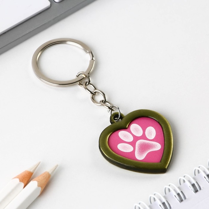 Брелок для ключей с местом под фото &laquo;My beloved pet&raquo;, 8 х 3 см