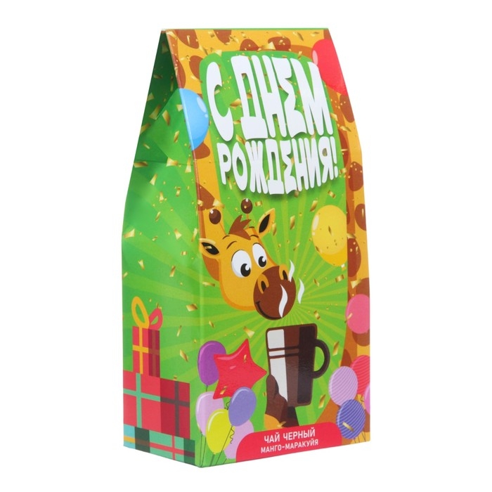 Чай чёрный Чай чёрный "С днём рождения", 50 г