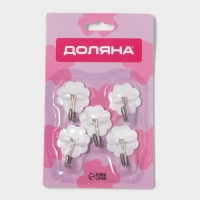 Крючки самоклеящиеся Доляна &laquo;Клевер&raquo;, 5 шт, цвет белый