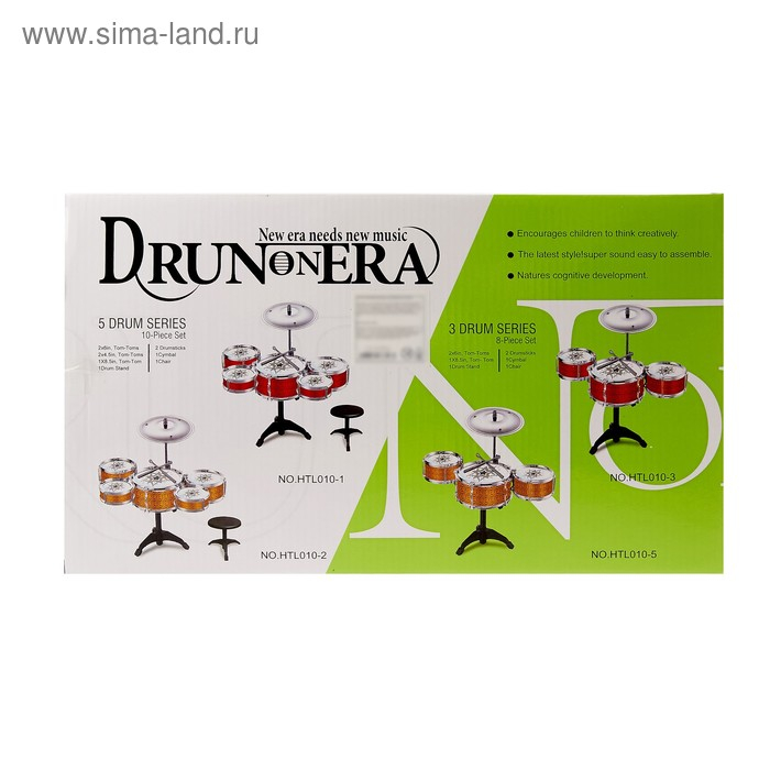 Барабанная установка &laquo;Золотое время&raquo;