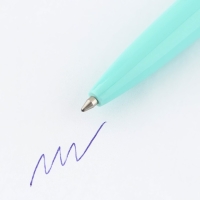 Ручка шариковая синяя паста автоматическая  0.7 мм &laquo;Счастье - это ты!&raquo; пластик