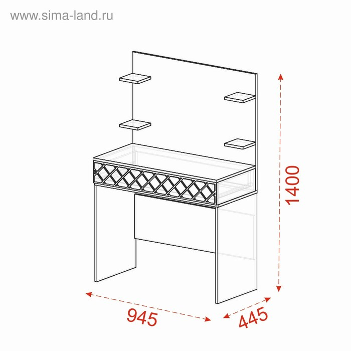 Трюмо Николь, 945х445х1400, Ясень шимо/Лиственница темная Трюмо Николь, 945х445х1400, Ясень шимо/Лиственница темная
