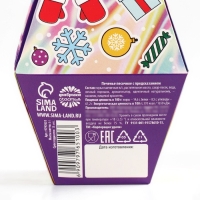 Печенье с предсказаниями в коробке &laquo;Ну, 2025, погнали&raquo;