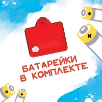 Книга с музыкальным чипом + маркер &laquo;Музыкальная азбука&raquo;, 18 стр., Тачки