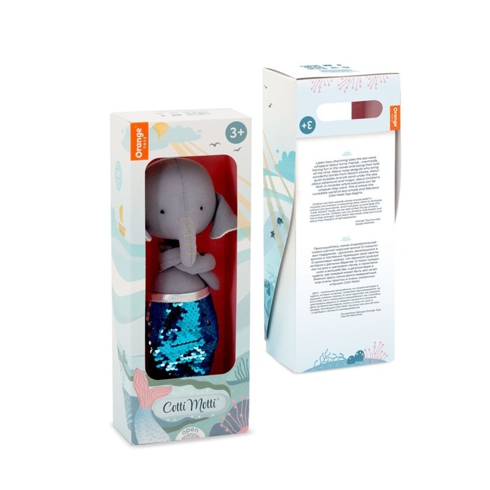 Мягкая игрушка &laquo;Слонёнок Элис Русалка&raquo;, 30 см