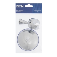 Держатель для душевой лейки ZEIN Z72, на вакуумной присоске, пластик, хром Держатель для душевой лейки ZEIN Z72, на вакуумной присоске, пластик, хром