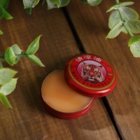 Набор бальзамов &laquo;Звёздочка&raquo;