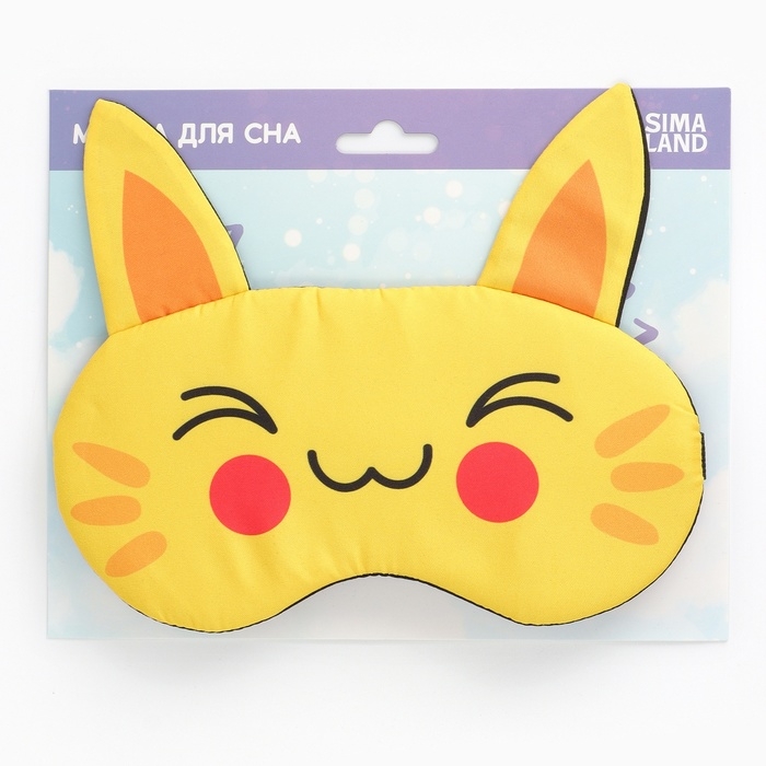 Маска для сна с ушками «Котик», 19.3 х 15 см, цвет жёлтый Маска для сна с ушками «Котик», 19.3 х 15 см, цвет жёлтый