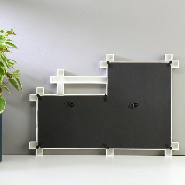 Фоторамка пластик на 2 фото 10х15 см, 18х13 см Фоторамка пластик на 2 фото 10х15 см, 18х13 см "Прямые линии" белая 32,5х22,5х2 см