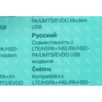 Wi-Fi роутер TP-Link TL-MR3020, 300 Мбит/с, 1 порт 100 Мбит/с, белый