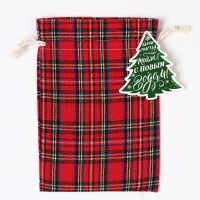 Мешок подарочный &laquo;Вера в чудеса&raquo;, 13 х 18 см +/- 1.5 см, Новый год