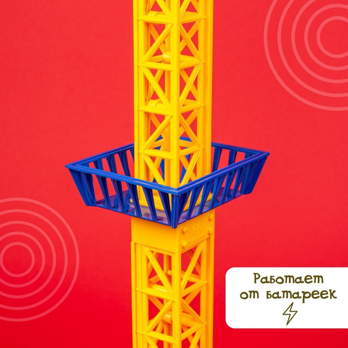 Кран на дистанционном управлении &laquo;Мегакран&raquo;, работает от батареек