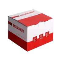 Видеокамера EL IDm5.0(2.8-12)P, IP, 1/2.8” 5Мп Progressive Scan CMOS (16:9), 2.8-12 мм, РоЕ Видеокамера EL IDm5.0(2.8-12)P, IP, 1/2.8” 5Мп Progressive Scan CMOS (16:9), 2.8-12 мм, РоЕ