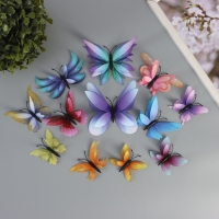 Магнит пластик "Бабочки градиентные 2D" набор 12 шт Магнит пластик "Бабочки градиентные 2D" набор 12 шт