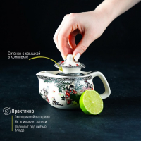Чайник керамический заварочный с металлическим ситом &laquo;Беседа&raquo;, 200 мл