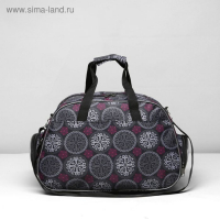 Сумка дорожная на молнии, 2 наружных кармана, длинный ремень, цвет серый Сумка дорожная на молнии, 2 наружных кармана, длинный ремень, цвет серый