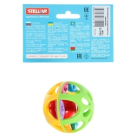 Погремушка-прорезыватель &laquo;Шарик&raquo;, МИКС