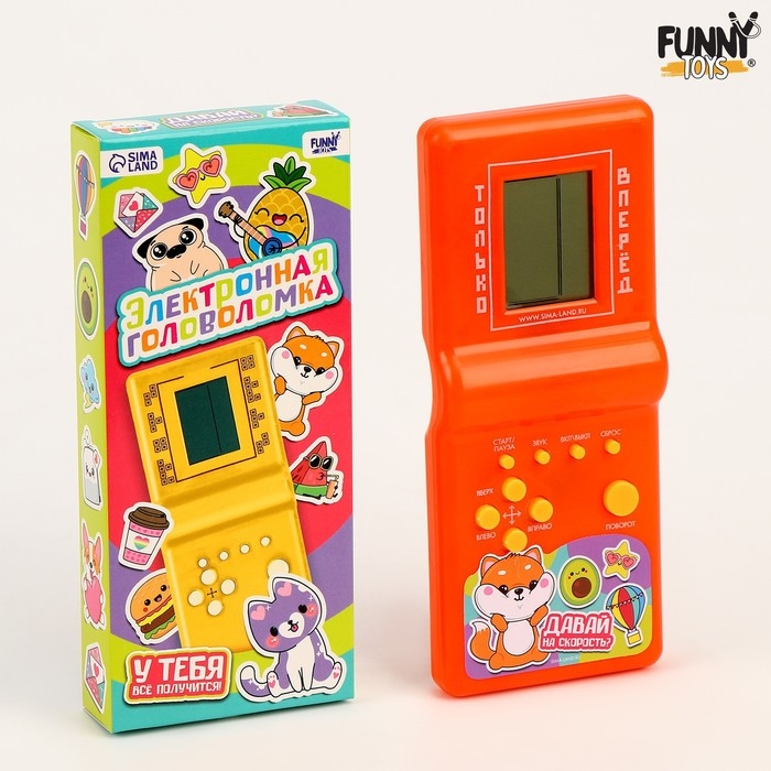 Электронная игра &laquo;Давай на скорость&raquo;