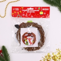 Набор для творчества - создай новогоднее украшение &laquo;Венок - снеговик с метлой&raquo;