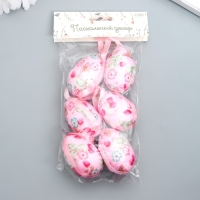 Декор пасхальный подвеска "Яйцо с цветочками" набор 6 шт МИКС 6х4 см Декор пасхальный подвеска "Яйцо с цветочками" набор 6 шт МИКС 6х4 см