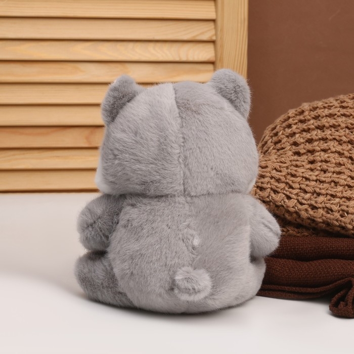 Мягкая игрушка &laquo;Хаски&raquo;, 23 см