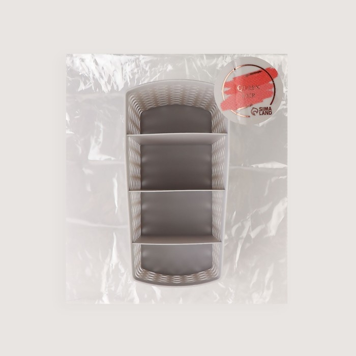 Органайзер для хранения, 4 ячейки, 19 &times; 10,5 &times; 8 см, цвет МИКС