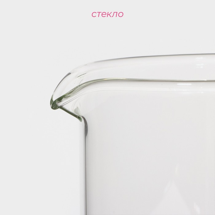 Колба стеклянная для френч-пресса Доляна &laquo;Классика&raquo;, 350 мл, d=6,8 см