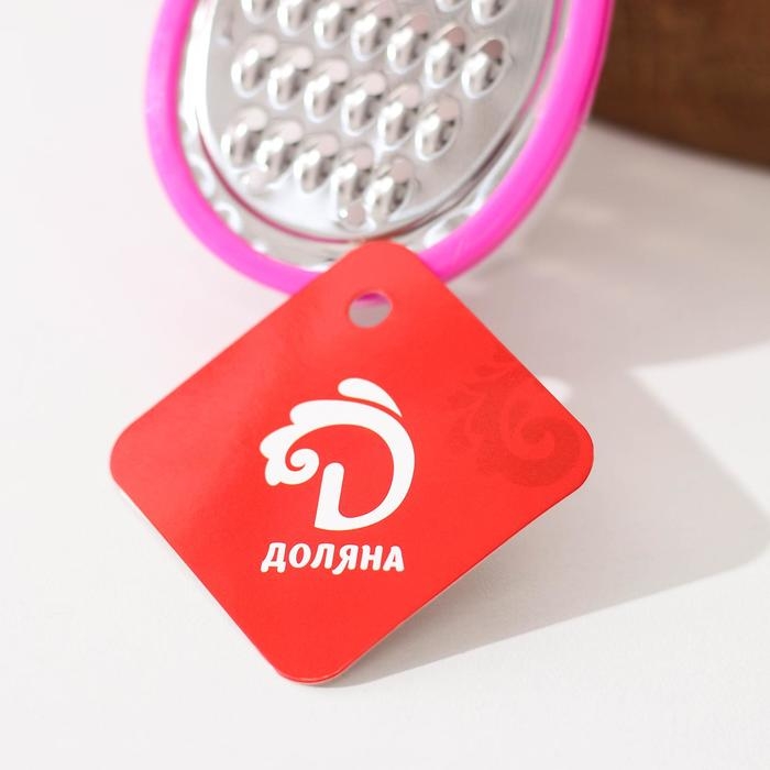 Тёрка с контейнером Доляна &laquo;Груша&raquo;, 16 см, цвет МИКС