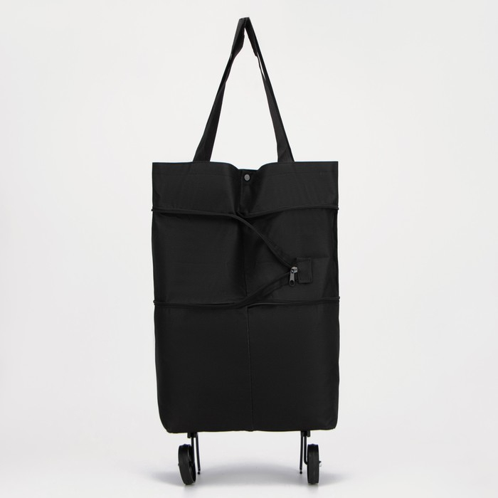 Сумка хозяйственная складная на 2х колёсах, на кнопке, цвет чёрный Сумка хозяйственная складная на 2х колёсах, на кнопке, цвет чёрный