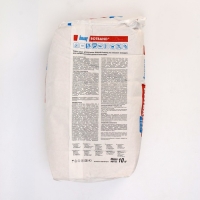 Штукатурка гипсовая Кнауф Ротбанд (Knauf Rotband), 10кг Штукатурка гипсовая Кнауф Ротбанд (Knauf Rotband), 10кг