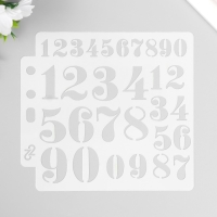 Трафарет пластик "Цифры" 13х14 см Трафарет пластик "Цифры" 13х14 см