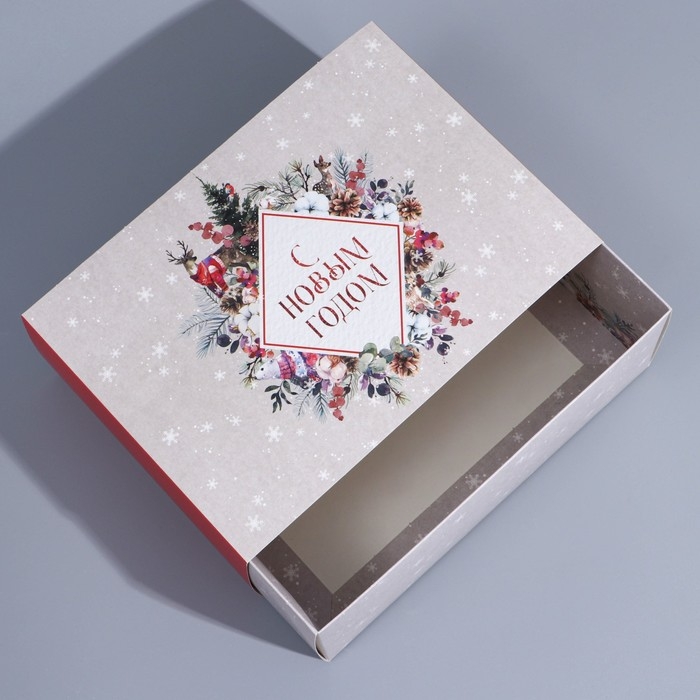 Подарочная коробка складная, новогодняя&laquo;Новогодняя акварель&raquo;, 25 х 18 х 10 см, Новый год