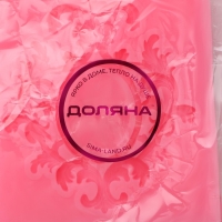 Молд Доляна «Вензели. Рамка», силикон, 6,7×7,5 см, цвет розовый Молд Доляна «Вензели. Рамка», силикон, 6,7×7,5 см, цвет розовый