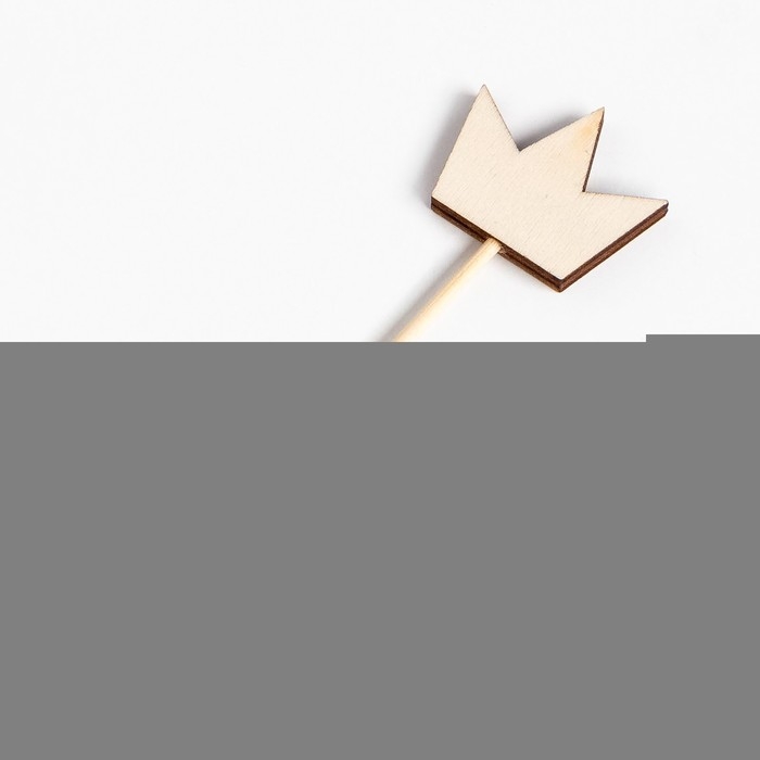 Набор подарочный «Милая, с Новым годом» полотенце и аксессуары Набор подарочный «Милая, с Новым годом» полотенце и аксессуары