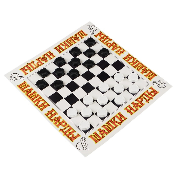 Игра настольная на логику Игра настольная на логику "Шашки-нарды"