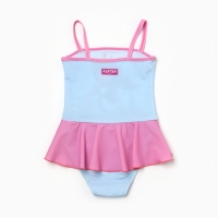 Купальник детский KAFTAN "Русалочка", рост 98-104 (30), голубой