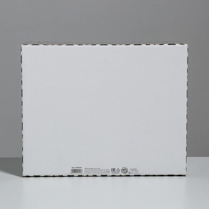 Коробка подарочная новогодняя складная &laquo;Золотой праздник&raquo;, 31,2 х 25,6 х 16,1 см, Новый год