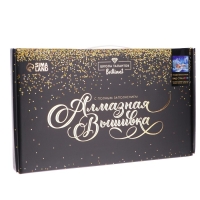 Новогодняя алмазная мозаика с полным заполнением на холсте &laquo;Новый год. Рождественская ночь&raquo;, 22 х 32 см