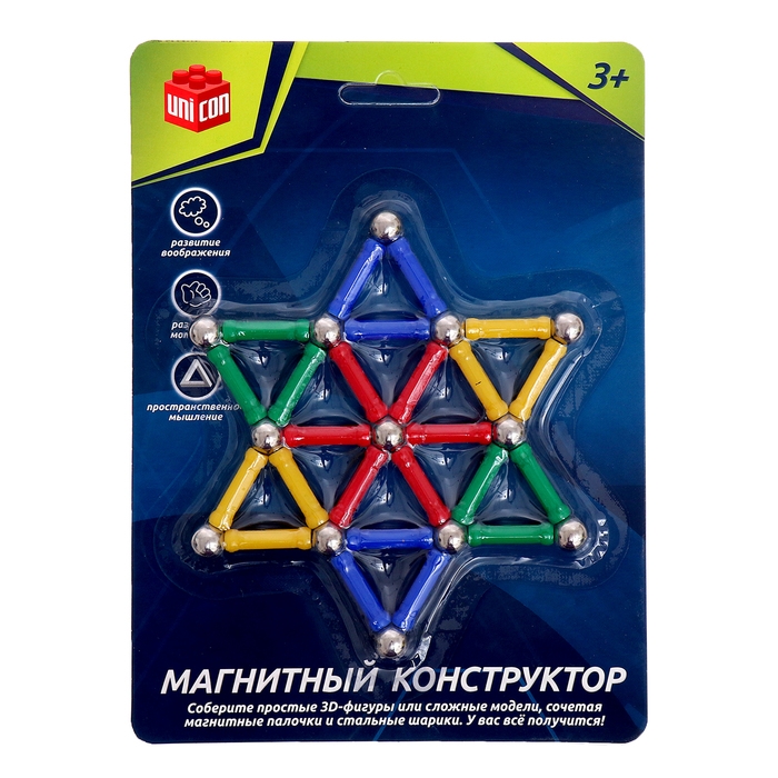 Конструктор магнитный &laquo;Звезда&raquo;, 37 деталей