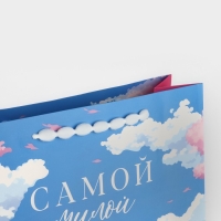 Пакет ламинированный вертикальный &laquo;Самой милой&raquo;, L 31 х 40 х 11.5 см