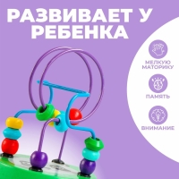 Серпантинка «Животные» 9х9х12 см, МИКС Серпантинка «Животные» 9х9х12 см, МИКС