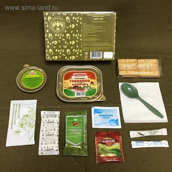 Сухой паек &laquo;СпецПит&raquo; Промежуточный (ИРП-ПР),1 прием пищи, 0,7 кг