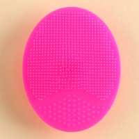 Массажер для лица, спонж для умывания &laquo;Для твоей красоты&raquo;, 6.5 х 5 см